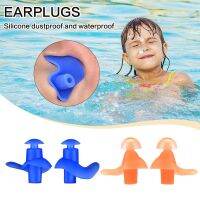 ●♘✚ 2pcs Silicone Swimming Earplugs Nose Clip Set Waterproof Soft Comfortable Diving Earplugs Water Sports Swimming Accessories