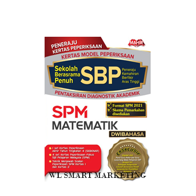 Kertas Model Peperiksaan SBP SPM Matematik 2021 KSSM | Lazada