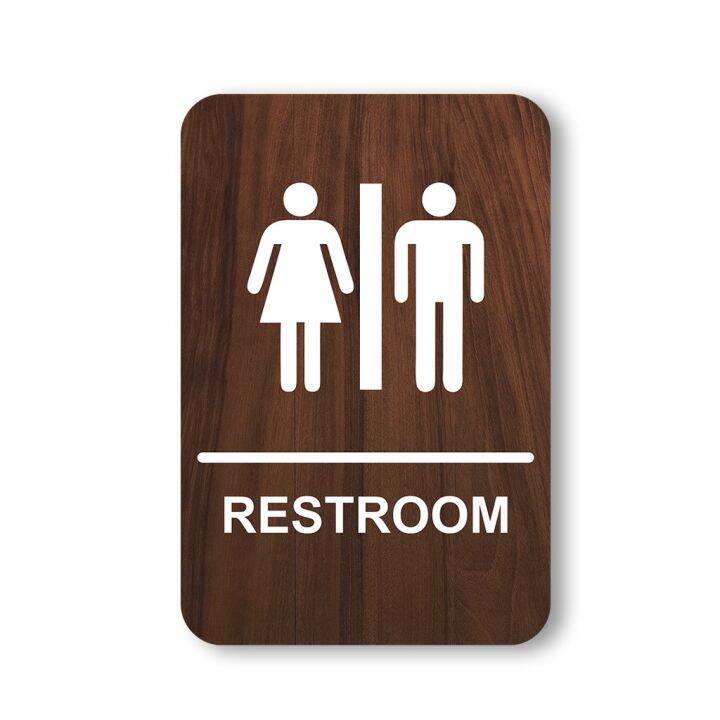 Restroom Design 6mm MDF Wood Press Sign Board 20x13.5x0.6cm with Foam ...