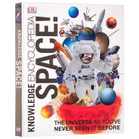 Knowledge Encyclopedia of space knowledge in English original knowledge Encyclopedia of space NASA images wonders of the solar system images DK encyclopedia in English original English books