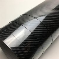 Ultra Gloss 6D Carbon Fiber Vinyl Film Car Sticker Air Bubble Free For Car Wraps Computer Skin Phone Motorcycle Bumper Stickers Decals Magnets