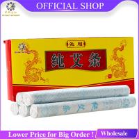 FirstCW 1.8x20cm Zhongyantaih Moxibustion Move Roll Move Stick Aged Handmade Move roll Moxibustion