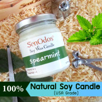 SenOdos เทียนหอม อโรม่า เทียนหอมสปา Spearmint Scented Soy Candle Scented 190 g. -กลิ่นสเปียร์มินต์แท้