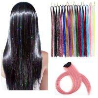 【CC】♂✲  Shipping Hair Tinsel Threads Removal Glitter String Silk Hairpiece Extension Braiding Hippie Woman