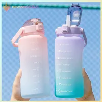 กระติกน้ำ 2 ลิตร ขวดน้ํา 2 ลิตร พร้อมหลอดดูด ขวดน้ำขนาดใหญ่ พร้อมหลอด มีมาตรบอกระดับน้ำ สไตล์สปอร์ต กระบอกน้ำดื่ม แบบพก 2L Water Bottles Drink Bottles