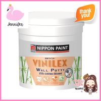 สีโป๊วปูน NIPPON PAINT VINILEX 1/4 แกลลอน (0.9 ลิตร)WALL PUTTY NIPPON PAINT VINILEX 1/4GAL **บริการเก็บเงินปลายทาง**