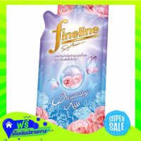 ⚫️Free Shipping  Fineline Regular Fabric Softener Happiness Dreaming Kiss 500Ml  (1/item) Fast Shipping.