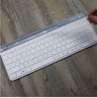 【Xiaohongs keyboard film 】 ซิลิโคนกันฝุ่นสำหรับ Logitech MK470คีย์บอร์ดไร้สายบางเฉียบฝาครอบป้องกันผิว MK 470ฟิล์มกันฝุ่น