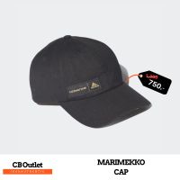 หมวกแก๊ป หมวกปีกโค้ง หมวกCap สีดำ รุ่นพิเศษ ADIDAS MARIMEKKO CAP GT4794