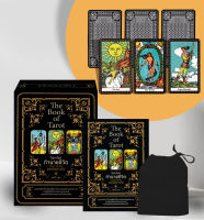 (Arnplern) หนังสือ The Book of Tarot ไพ่ทาโรต์ทำนายชีวิต พร้อมเคล็ดลับยอดนักอ่านไพ่ ไพ่ทาโรต์ (บรรจุกล่อง)