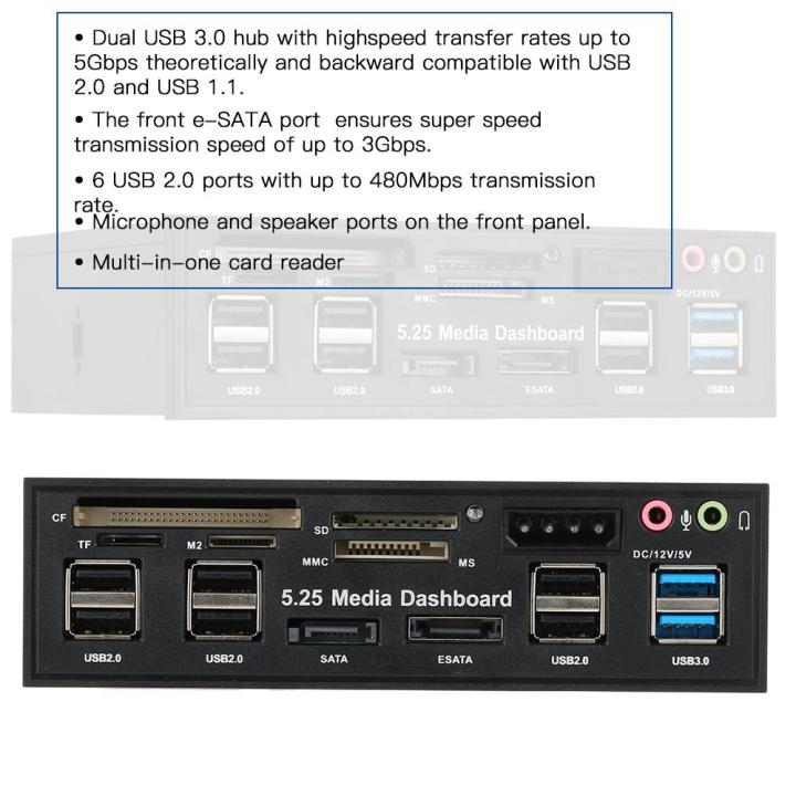 มัลติฟังก์ชั่-usb-3-0-hub-esata-sata-พอร์ตภายในเครื่องอ่านบัตรพีซีแดชบอร์ดสื่อด้านหน้าแผงเสียงสำหรับ-sd-ms-cf-tf-m2-mmc-การ์ดหน่วยความจำเหมาะกับ-5-25-อ่าว