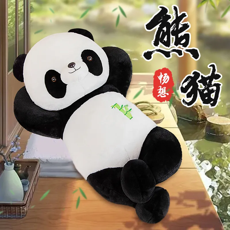 giant panda pillow