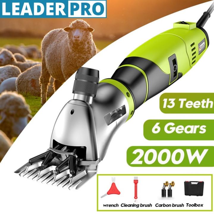 Buy Goat clippers In Pakistan Goat clippers Price