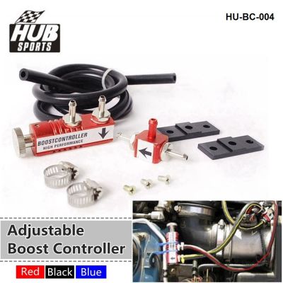 HUB sports Universal Red Adjustable Manual Turbo Boost Controller Kit 1-30 PSI IN-CABIN For Toyota Corolla HU-BC-004