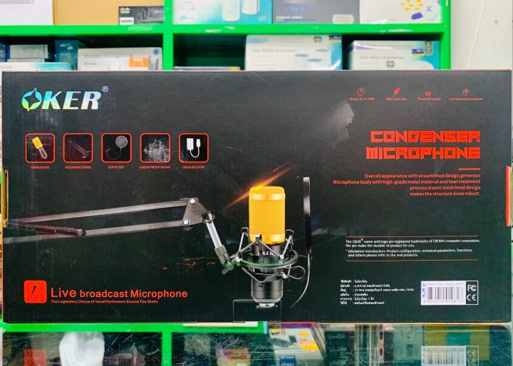 oker-m-887-condenser-microphone-live