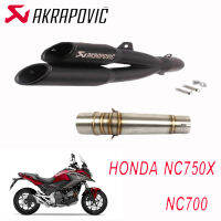 ท่อคู่akrapovic ออก2รู honda nc750x nc700 ตรงรุ่น เสียงแน่นทุ้ม อัตราเร่งดีขึ้น รับประกันสินค้า1ปี ดำ