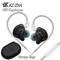 【DT】hot！ ZNA HiFi Bass Headset 12MM Dual-magnetic Dual-cavity In-Ear Earphone Noise Cancelling with Storage