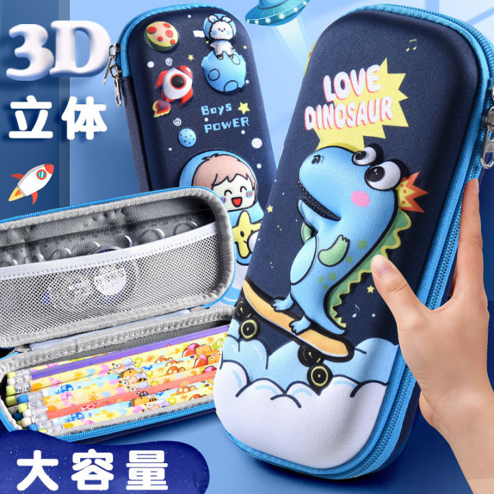 Wholesale 3D Stereo Animal Stationery Pencil Case Cute Plastic