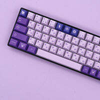 132คีย์ GMK Clone Frost Witch Cherry Profile PBT ห้าด้านระเหิดคีย์บอร์ด Key Caps เหมาะกับ616468718487100