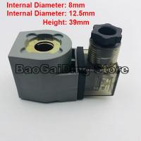 GOYEN Electromagnetic Pulse Valve N282 Coil CY123 C53056N AC220V DC24V Inner Diameter 12.5mm Height 39mm