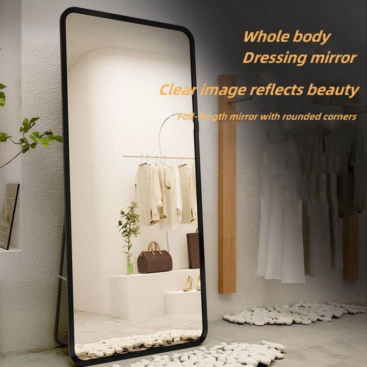 Mirror simple whole body dressing mirror home floor vertical wall