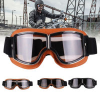 แว่นตากันลมสำหรับขี่มอเตอร์ไซค์ Universal Vintage Motorcycle Goggles สากลกลางแจ้ง windproof วินเทจรถจักรยานยนต์แว่นตาหมวกกันน็อครถมอเตอร์ไซด์แว่นตา