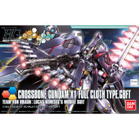 HGBF 1/144 Crossbone Gundam X1 Full Cloth Type GBFT ของใหม่