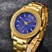 ⌚☼✵ XINEW Brand Watches Men Full Steel Gold Quartz Wristwatches