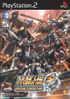 Ps2 เกมส์ Super Robot Taisen: Original Generations แผ่นเกมส์ ps2