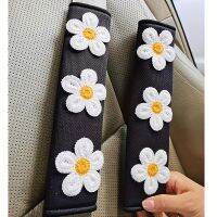 2pcs Flower Shoulder Pad Car Seat Belt Small Interior Decoration Protection Cartoon Creative Insurance Cover Car Accessories Seat Covers