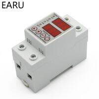 63a 40a 230V Din Rail ปรับได้มากกว่าแรงดันไฟฟ้าและใต้แรงดันไฟฟ้ารีเลย์เครื่องปกป้องป้องกันอุปกรณ์ขีดจำกัดป้องกันกระแสไหลมากเกิน