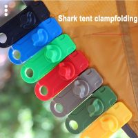 2pcs Camping Tent Fixing Shark Clips Clamps Portable Outdoor Windproof Reusable Canopy Awning Tarp Cord Buckle Tensioner Clips