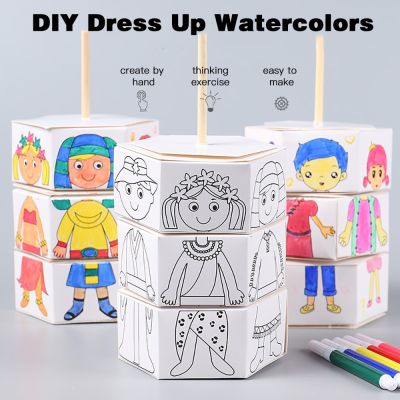 Childrens DIY Craft Toys Novelty Painting Drawing Toys Color Filling Paper Rotating Graffiti Puzzle Educational Toys for Kids