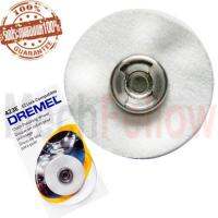 หัวขัดเงา DREMEL รุ่น 423E