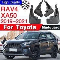 แผ่นกันโคลนคลุมทั้งหมดสำหรับ Toyota RAV4 2019 2020 2021 XA50 XA 50บังโคลนแผ่นกันโคลนล้อรถยนต์หน้าหลังบังโคลน4ชิ้น