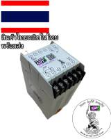 #เบรคเรคติไฟเออร์#รับซ่อมคอยล์เบรกไฟฟ้า&amp;จำหน่ายเบรกไฟฟ้าและRectifier #BRAKE RECTIFIER#เบรคเรคติไฟเออร์GT-125-24