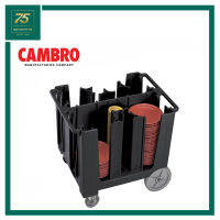 CAMBRO รถเข็นจาน ADJUSTABLE DISH CART CADDY CAM1-ADCS-110