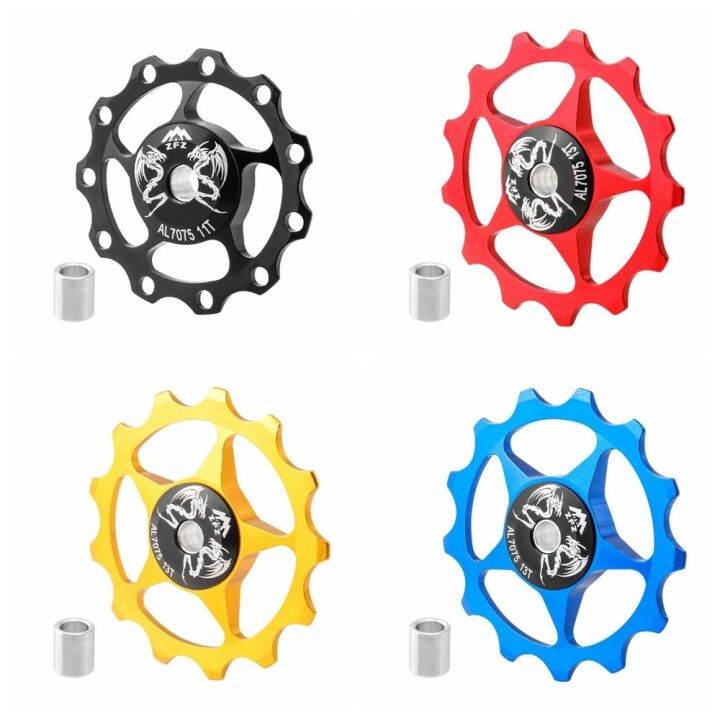 HSNNG Road Bike MTB Transmission Accessories Rear Derailleur Rear Guide