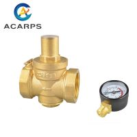 1-1/4 Brass Water Pressure Reducing Maintaining Valve Regulator Adjustable Relief Valve Gauge