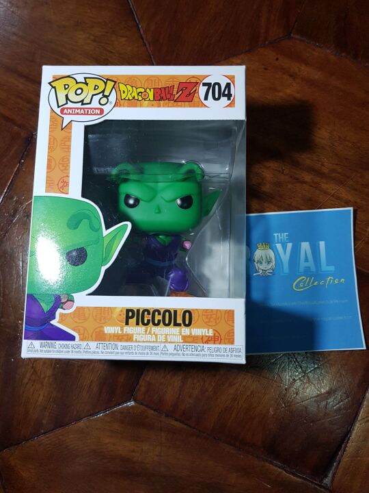 Funko POP! Animation Dragon Ball Z Piccolo One Arm Vinyl Figure Lazada PH