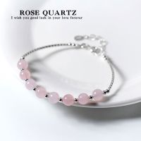 s925 Rose Quartz bracelet สร้อยข้อมือเงินแท้ ประดับหินโรสควอตซ์ ขนาด 6.5 มิล