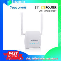 เร้าเตอร์ ใส่ซิม Yeacomm YF-S11 4G LTE Wireless Router ซิมการ์ด เร้าเตอร์