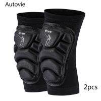 Autovie[Can COD][จัดส่งฟรี] [คลังสินค้าพร้อม] 2 ชิ้น/เซ็ตsulaite motocross motocross Racing knee Padสนับเข่าอุปกรณ์ป้องกันทางกีฬา