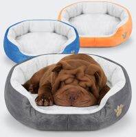 {pets baby} สัตว์เลี้ยงสุนัขเตียงแคชเมียร์ร้อนสุนัขร้อน BedSoft สุนัขเก้าอี้รังสุนัขบาสเกตบอลฤดูหนาวตุ๊กตาสุนัขสำหรับ CatSupplies