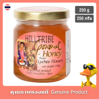 น้ำผึ้งแท้100แท้ น้ำผึ้งชาวเขากูร์เมต์จากดอกลิ้นจี่ 250กรัม - Hilltribe Gourmet Honey from Lychee Flowers 250g