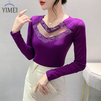 YIMEI เสื้อคอวีฉลุลายสำหรับสตรีสีม่วงเสื้อซับในดีไซน์แฟชั่นเสื้อยืดผ้าตาข่ายแขนยาวแบบใหม่ในฤดูใบไม้ร่วง2023