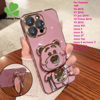 เคสโทรศัพท์ชุบโลหะด้วยไฟฟ้า Huawei Y6 Y6P Y7 Y7 Pro Y9 Prime Nova 3 Nova 3i Nova 5T Nova 7 SE Nova 6 SE Nova 7i Nova 7 Pro Nova 10 SE เคสโทรศัพท์กระจกแต่งหน้าหมีสตรอเบอร์รี่