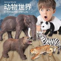 Wildlife animal toys suit simulation model tiger lion elephants giraffe plastic model