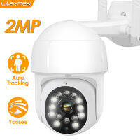 IP Camera WiFi Yoosee CC Video Surveillance Mini 1080P Home Security Outdoor IP Cam Fixed Waterproof Color Night View