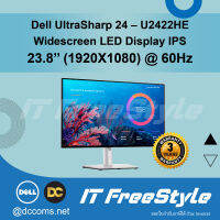 Dell UltraSharp 24" Monitor U2422HE (Type-c PD90W,LAN)